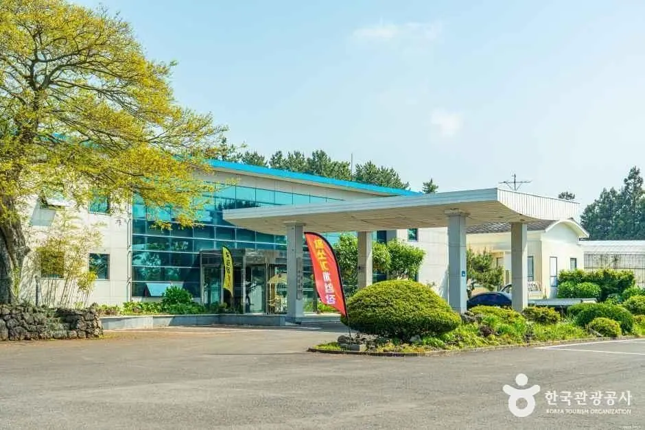 제주힐링명상테마파크 자료사진
