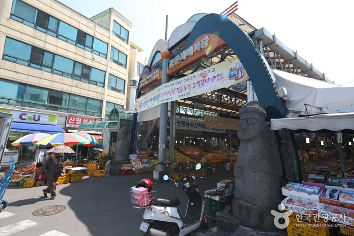 동문재래시장 · 촬영일 미상 자료사진