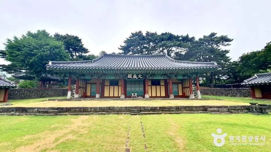 제주향교 · 촬영일 미상 자료사진