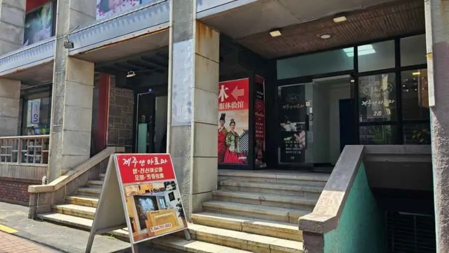 Culture Space Hue · 拍攝日期不詳的資料照片