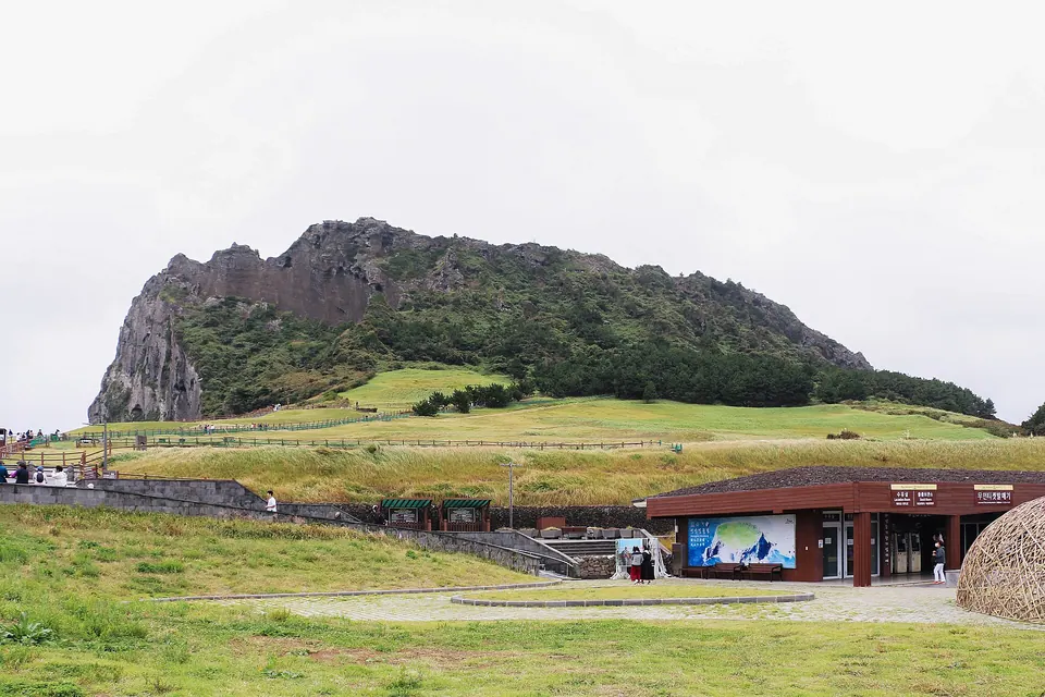 성산일출봉