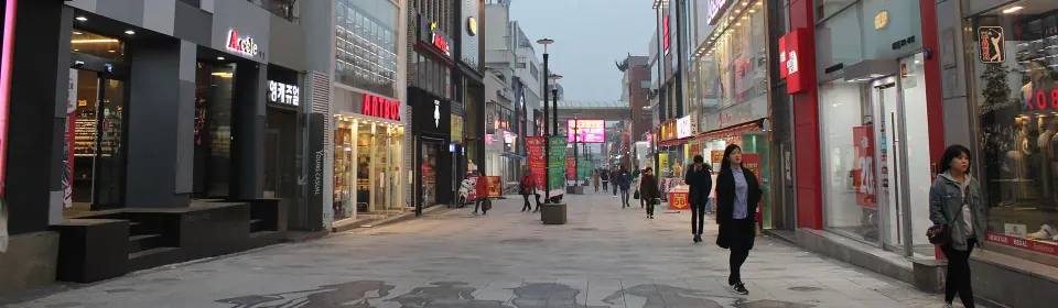 Jeju Chilseong-ro Shopping Street · reference photo of the venue